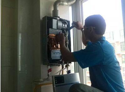 宁波市速热奇热水器上门维修案例